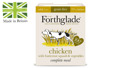 FORTHGLADE uGI TROFI SKuLOu KOTOPOuLO ME KOLOKuThA & LAXANIKA 125GR